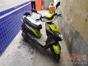 哈尔滨电动车爆料案件最新,真相大白，涉案人员悉数落网  第1张