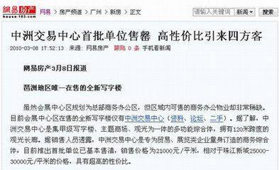 最好的新闻爆料怎么写,最新重磅新闻事件深度剖析  第1张
